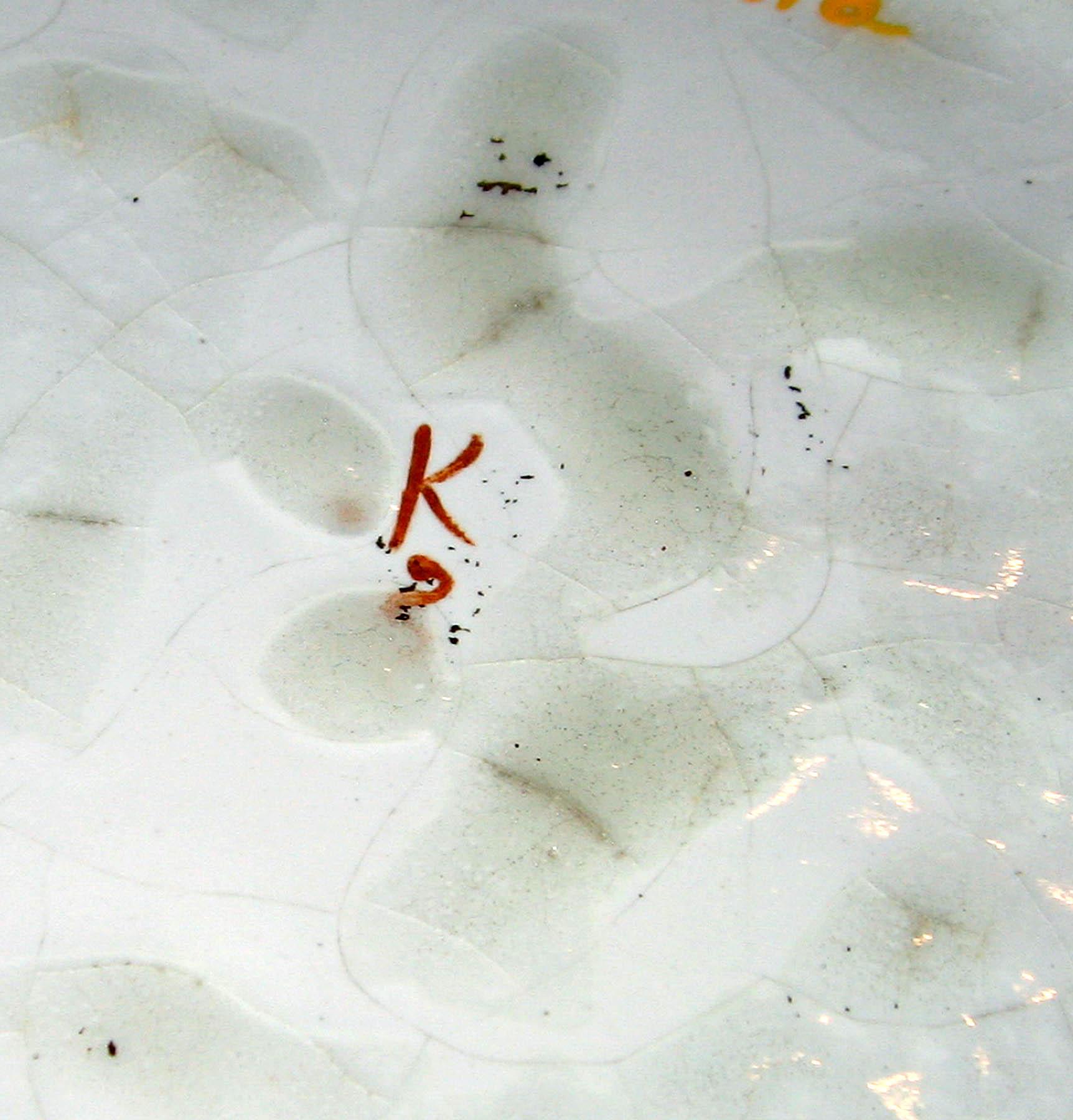 1982.0017.001 A Earthenware vase (underside)