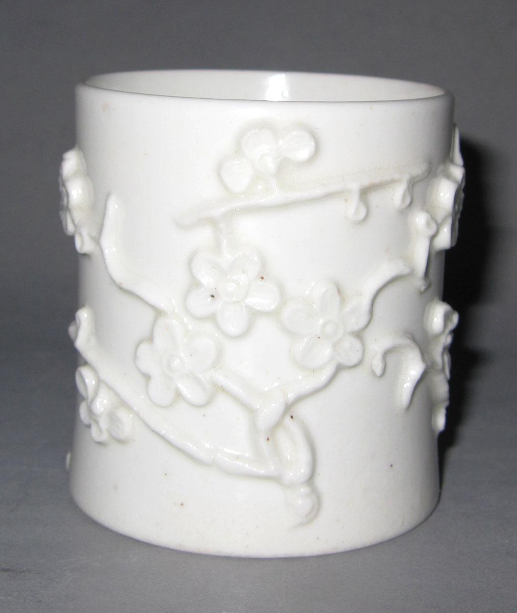 1982.0132 Porcelain coffee cup front