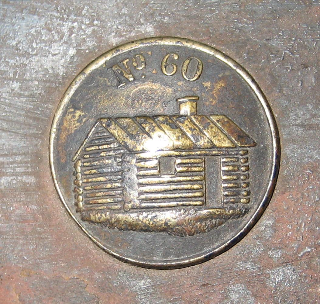 1982.0170 (mark) Lock