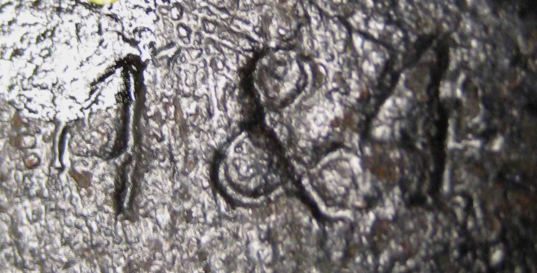 1982.0190 B Keeper (mark 2)