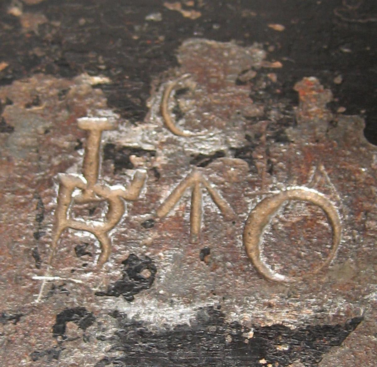 1982.0201 A (mark) Lock