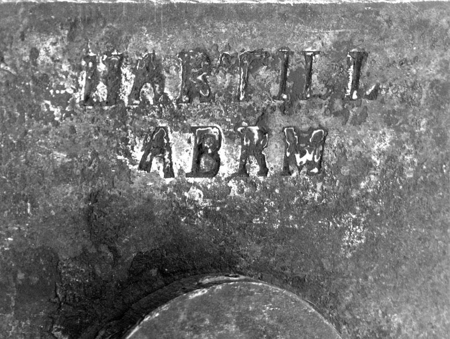1982.0221 Latch, maker's mark