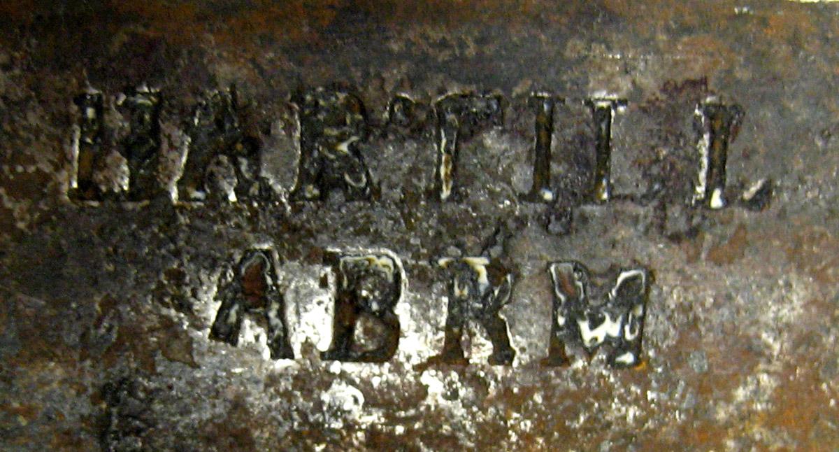 1982.0221 A Latch (mark 1)