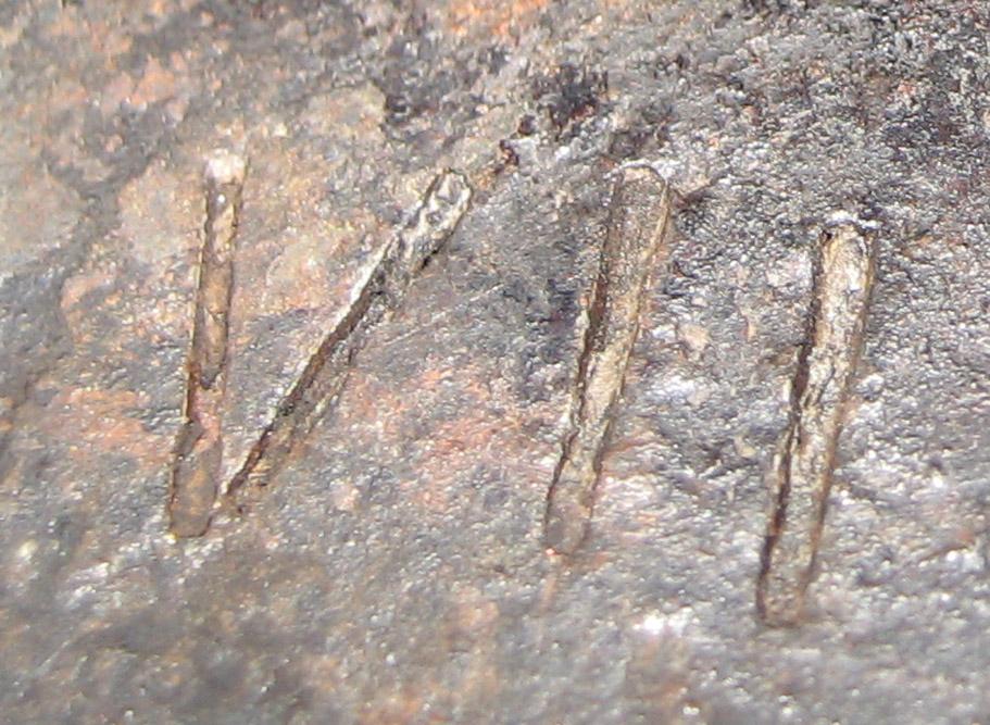 1982.0225 (inscription) Plate Latch