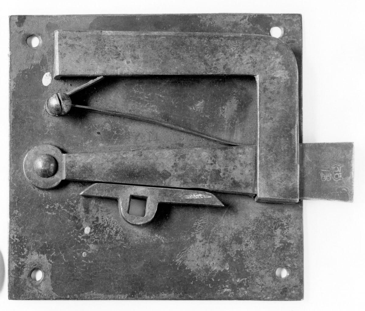 1982.0230 Plate Latch
