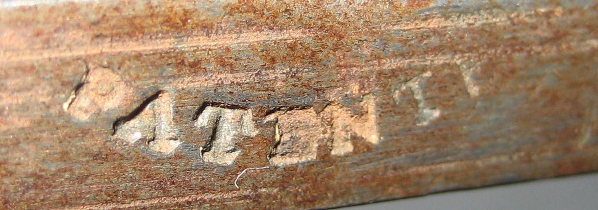 1982.0242 Door knob (mark 1)