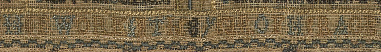 1982.0284 Sampler, Detail 10