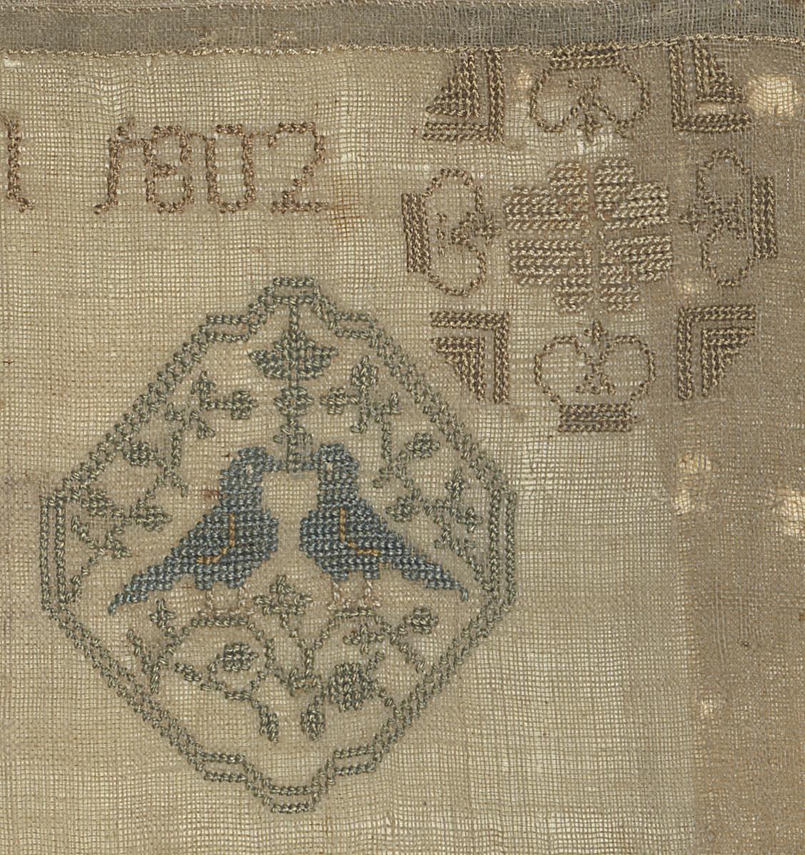 1982.0329 Sampler, Detail 8