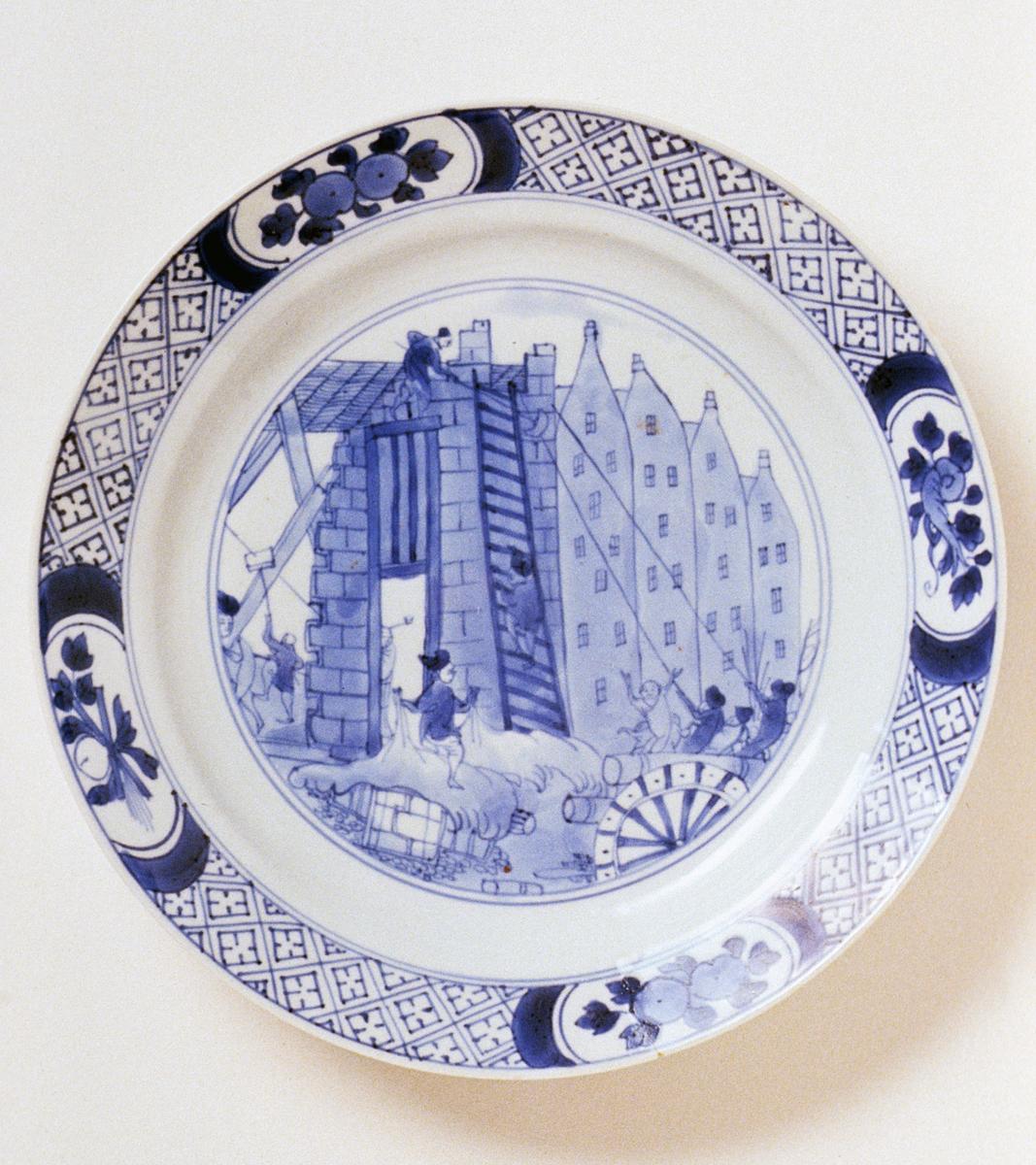 1983.0014 Plate