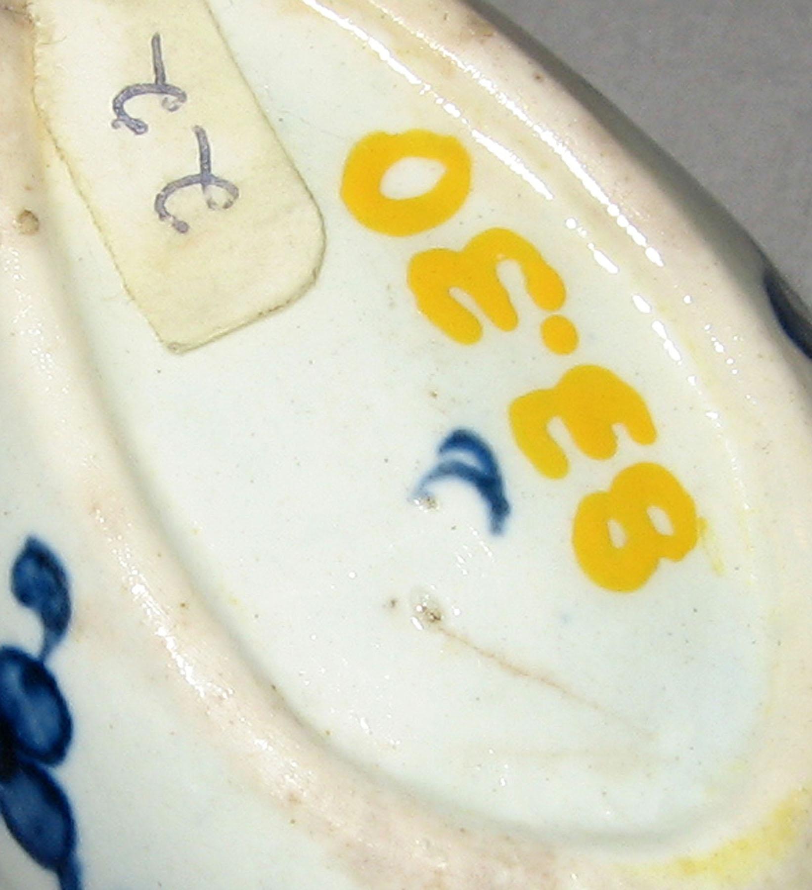 1983.0030 Spoon (mark)