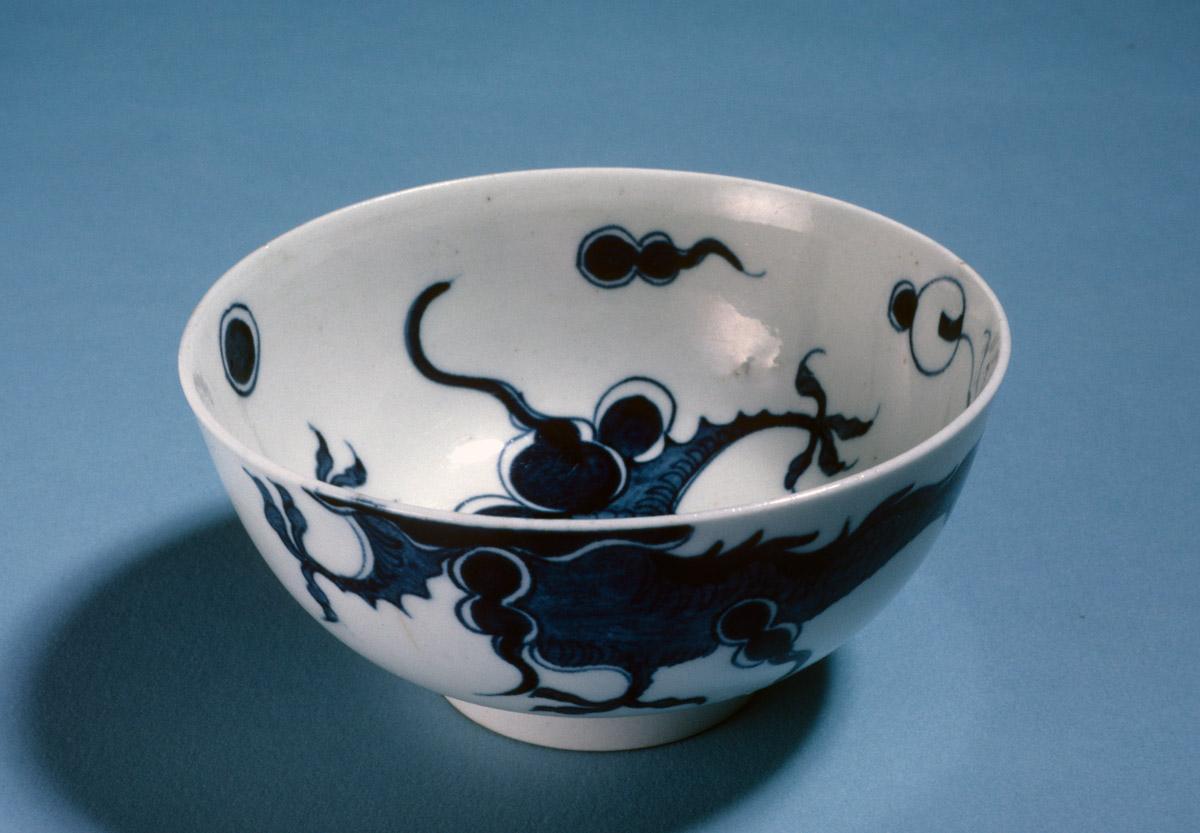 1983.0031 Bowl (View 1)