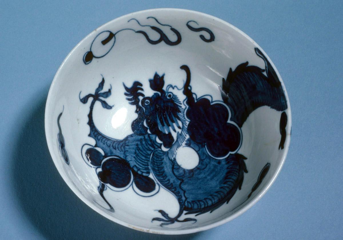 1983.0031 Bowl (View 2)