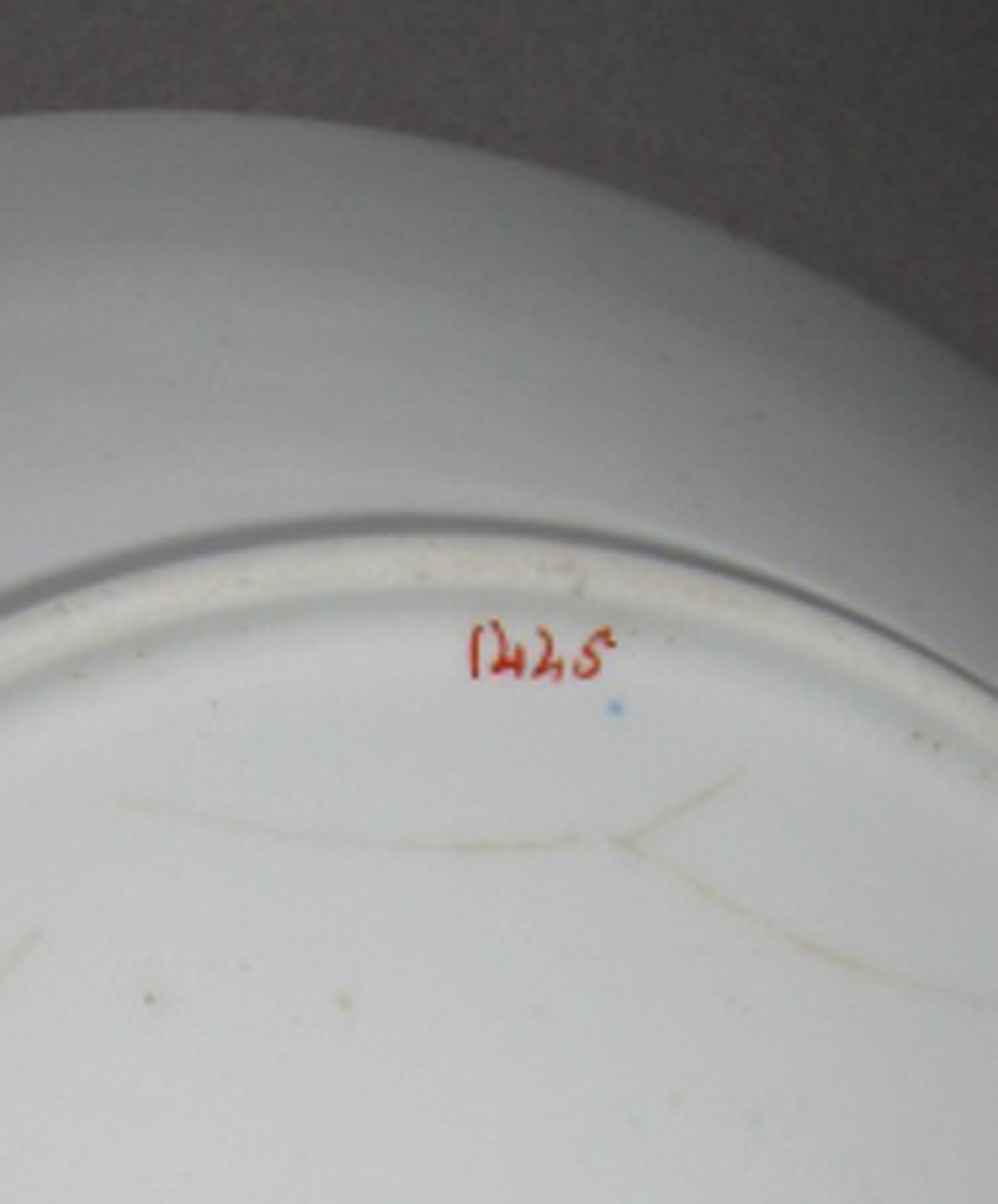1983.0039.005 Plate (mark)