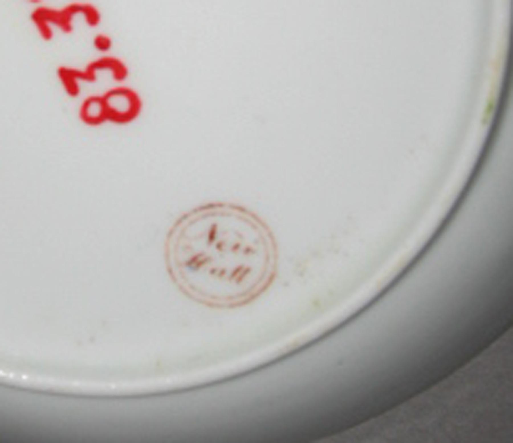 1983.0039.007 B Saucer (mark)