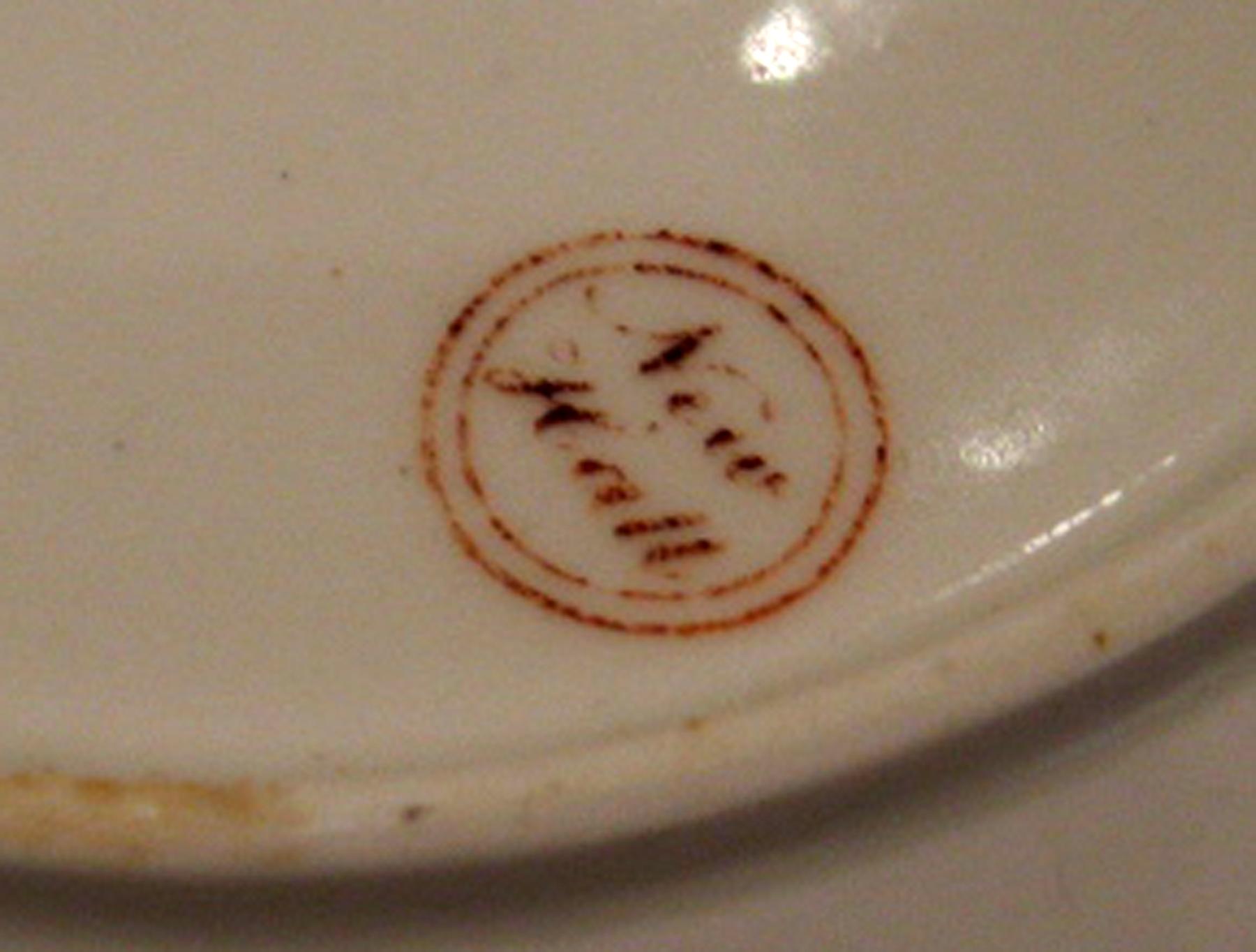 1983.0039.008 B Saucer (mark)