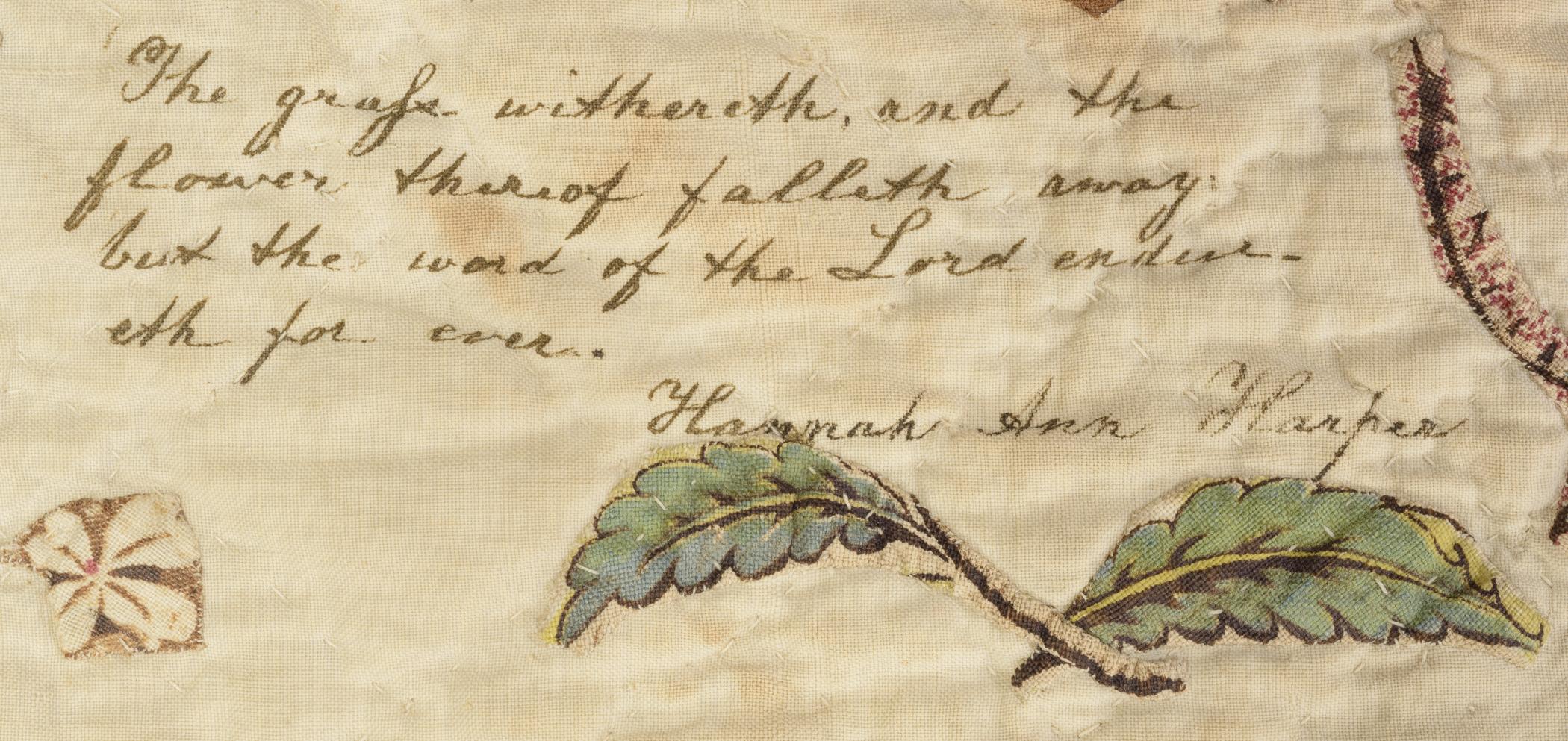 1983.0058 Quilt, detail 2