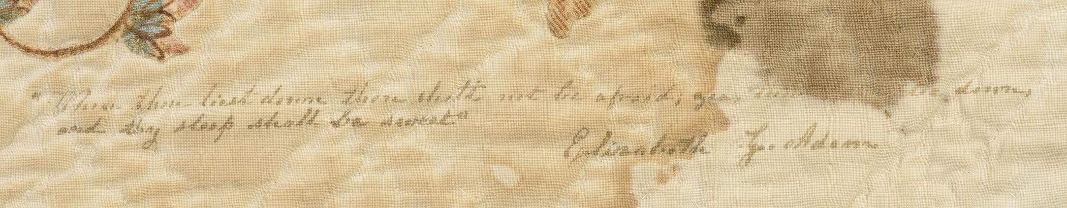 1983.0058 Quilt, detail 37