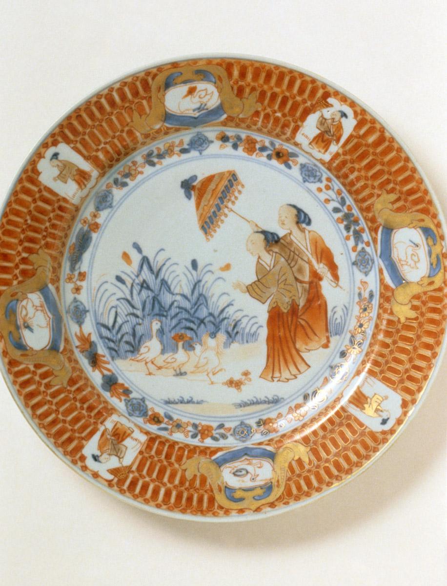 1983.0087 Plate