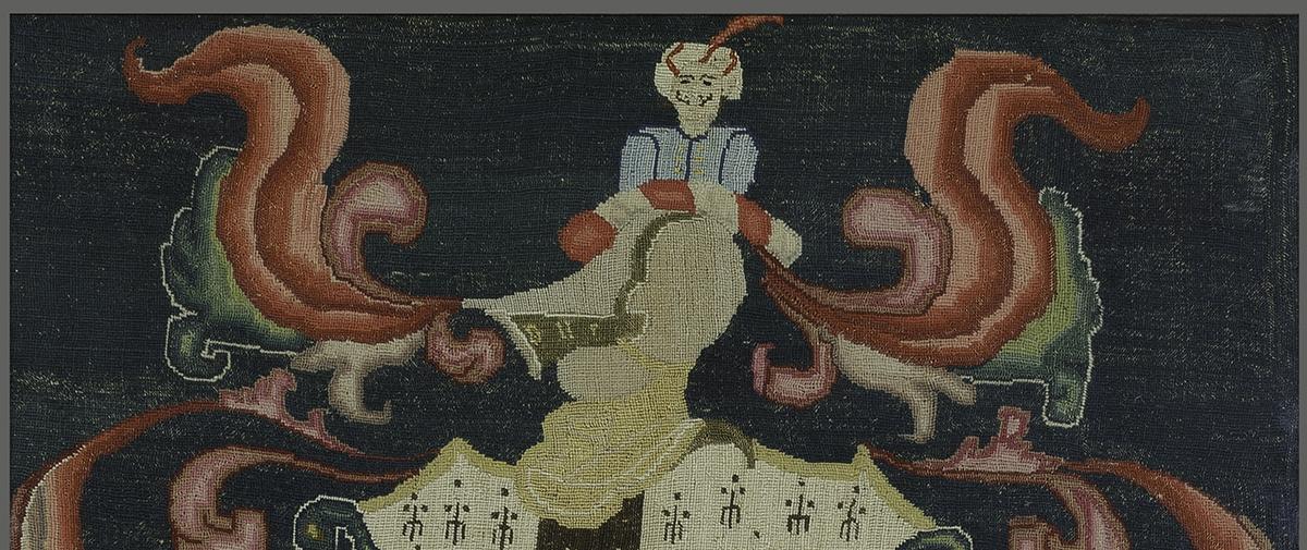 1957.1395 Coat of Arms, Detail