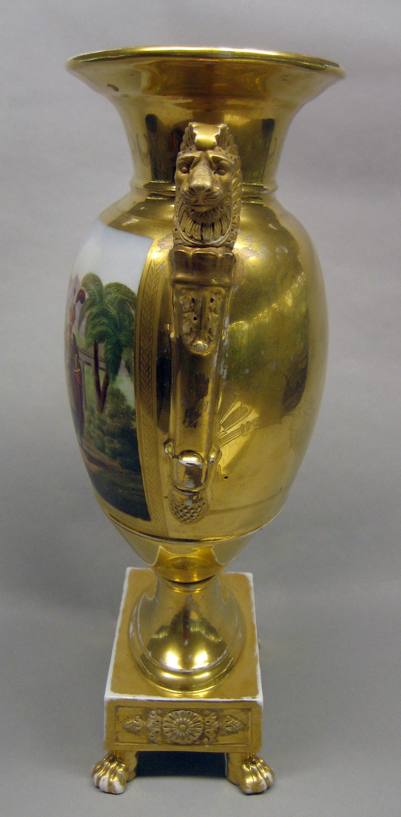 1957.1422.001 Porcelain vase (side view)