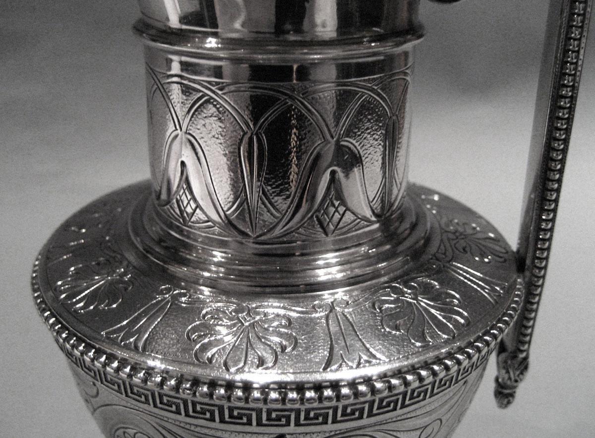 1983.0178.004 Silver Pitcher decoration 1