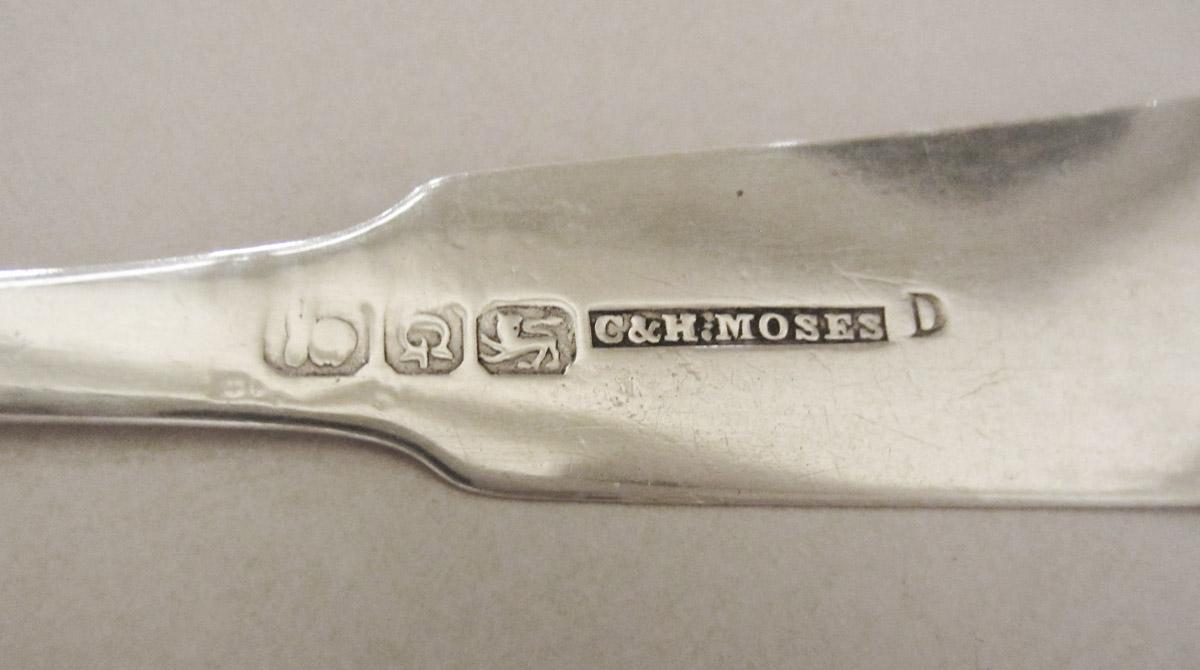 1984.0005.230.001 Spoon, mark