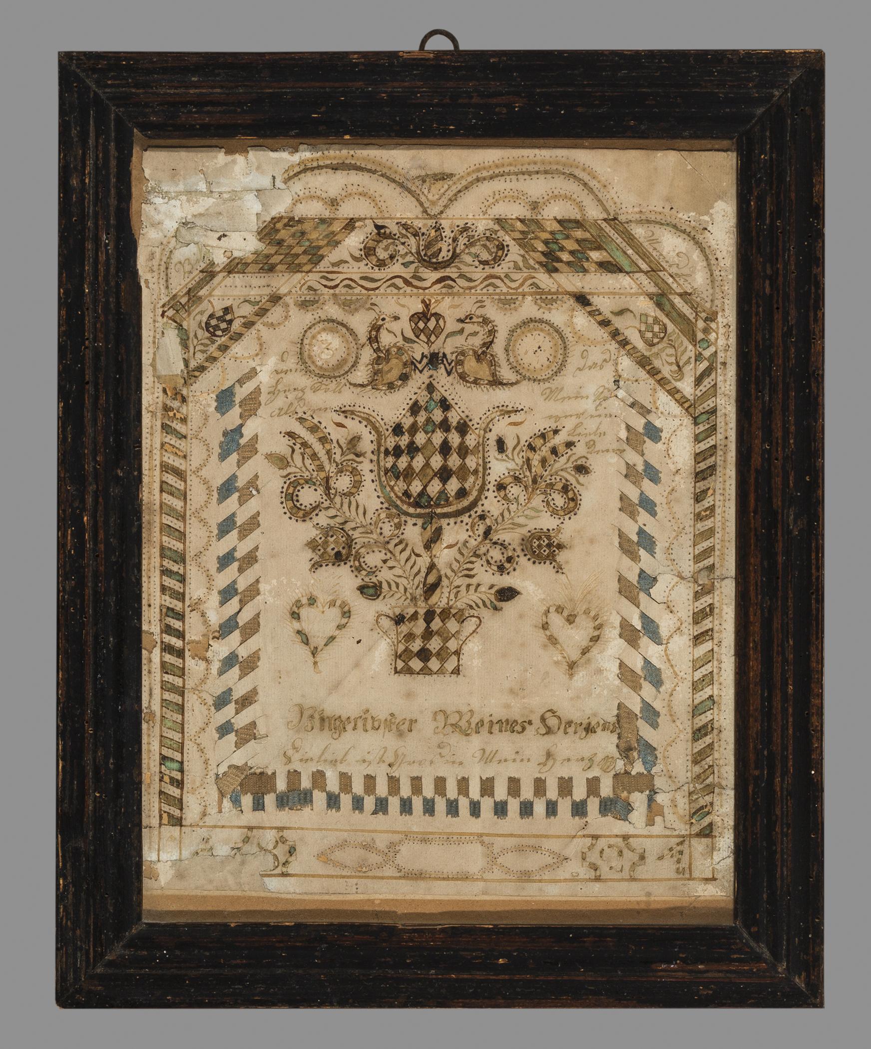 1984.0014 A Fraktur, B Frame, view 1