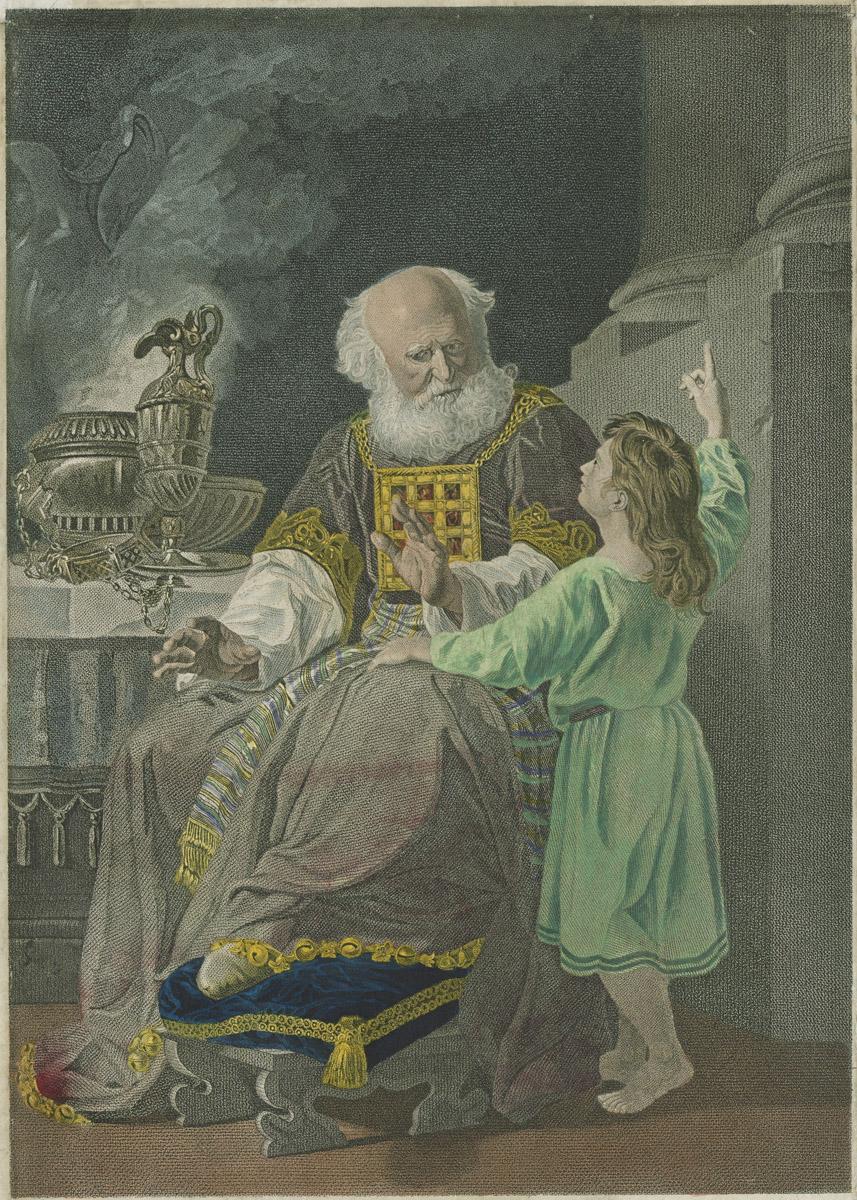 1984.0046 Print, image