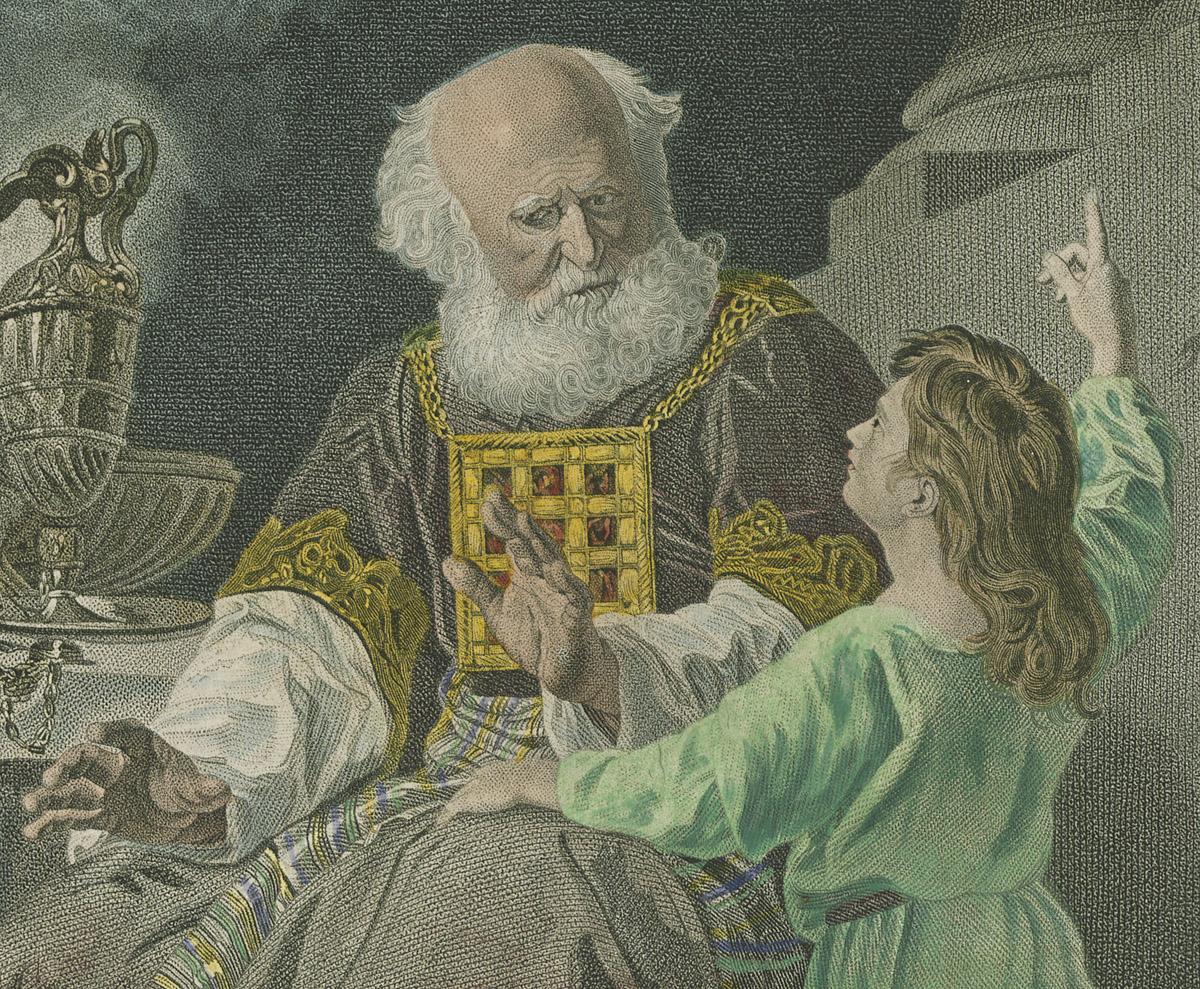1984.0046 Print, detail 2