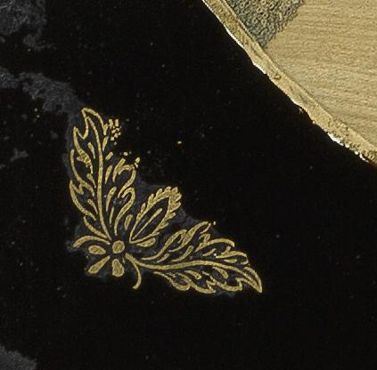 1984.0094 B Glass Mat, Detail