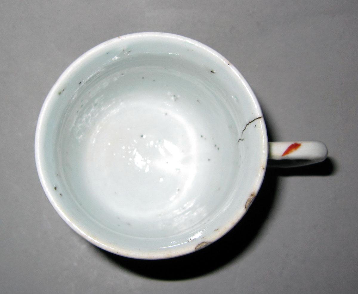 1984.0112 Porcelain cup top