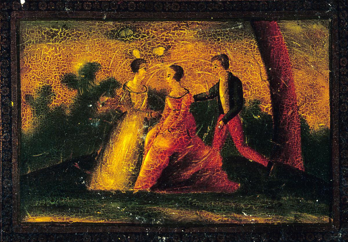 1984.0120 Tray, Detail