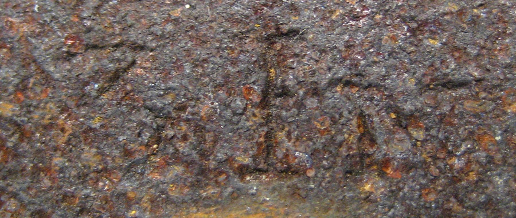 1984.0124.002 Hinge (mark 3)