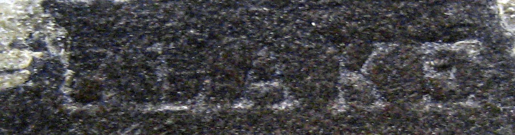 1984.0125.001 Hinge (mark 1)