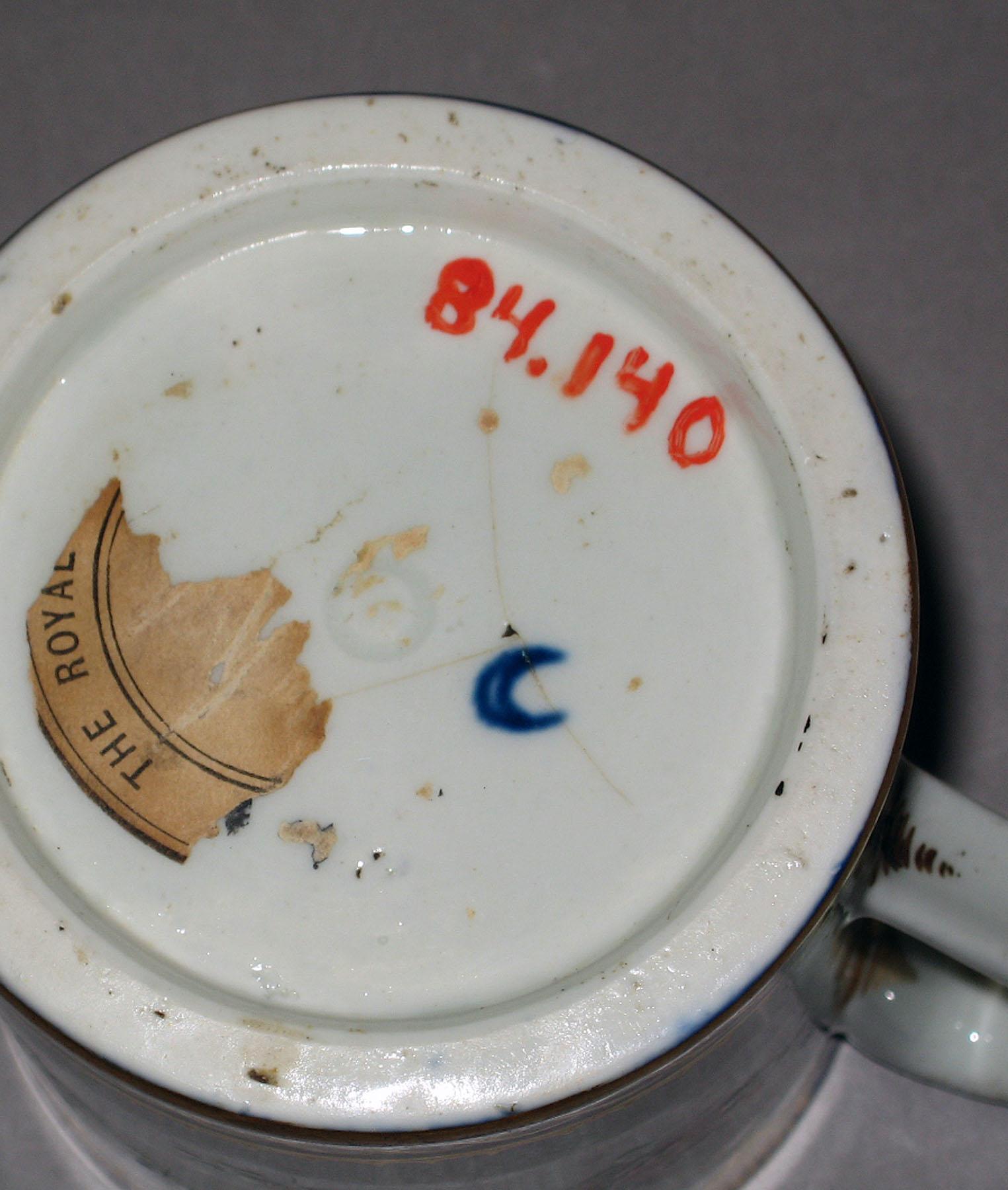 1984.0140 Worcester mug (mark)