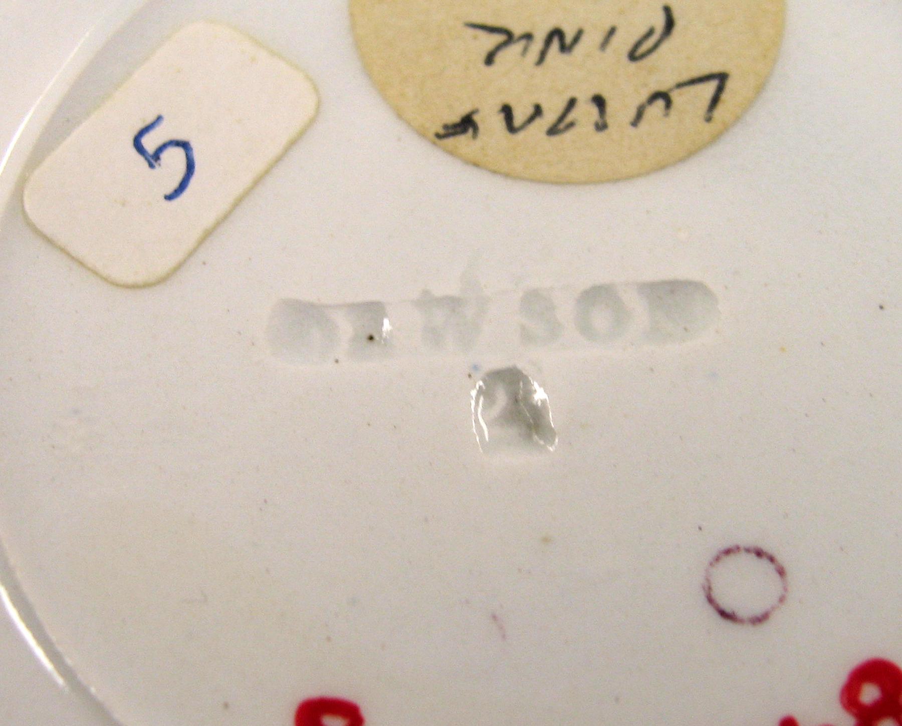 1984.0141.005 B Saucer (mark)