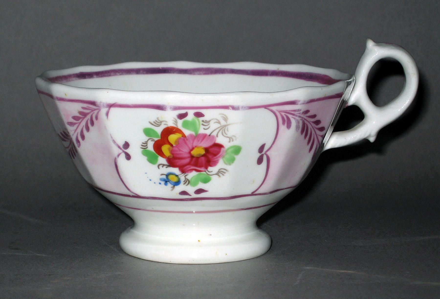 1984.0141.014 A Lusterware Teacup