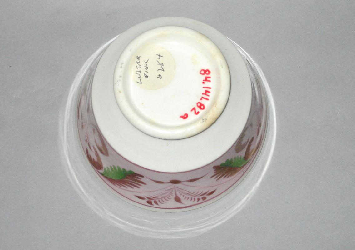 1984.0141.082 Teabowl underside