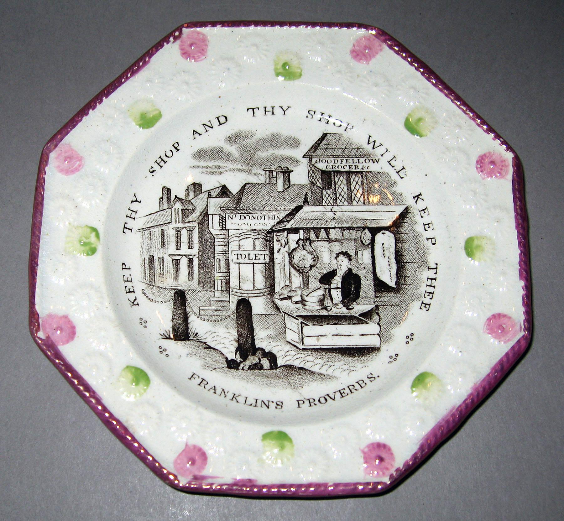 1984.0141.140 Lusterware plate