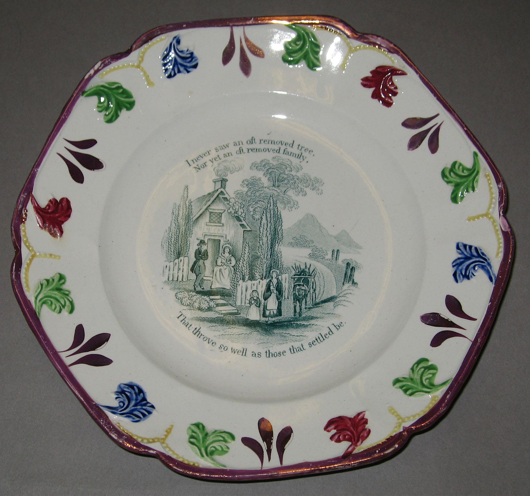 1984.0141.146 Lusterware Plate