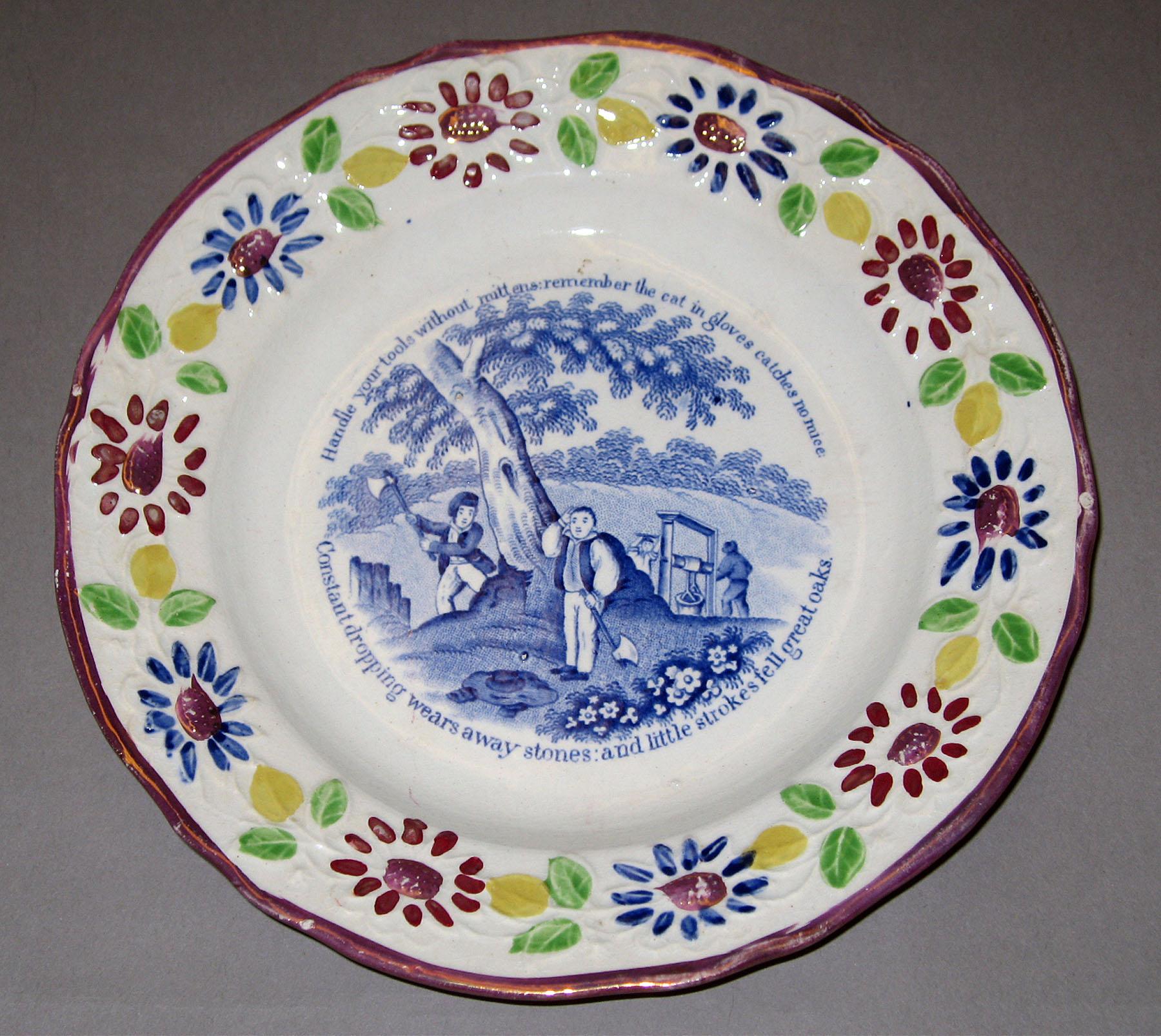 1984.0141.147 Lusterware plate