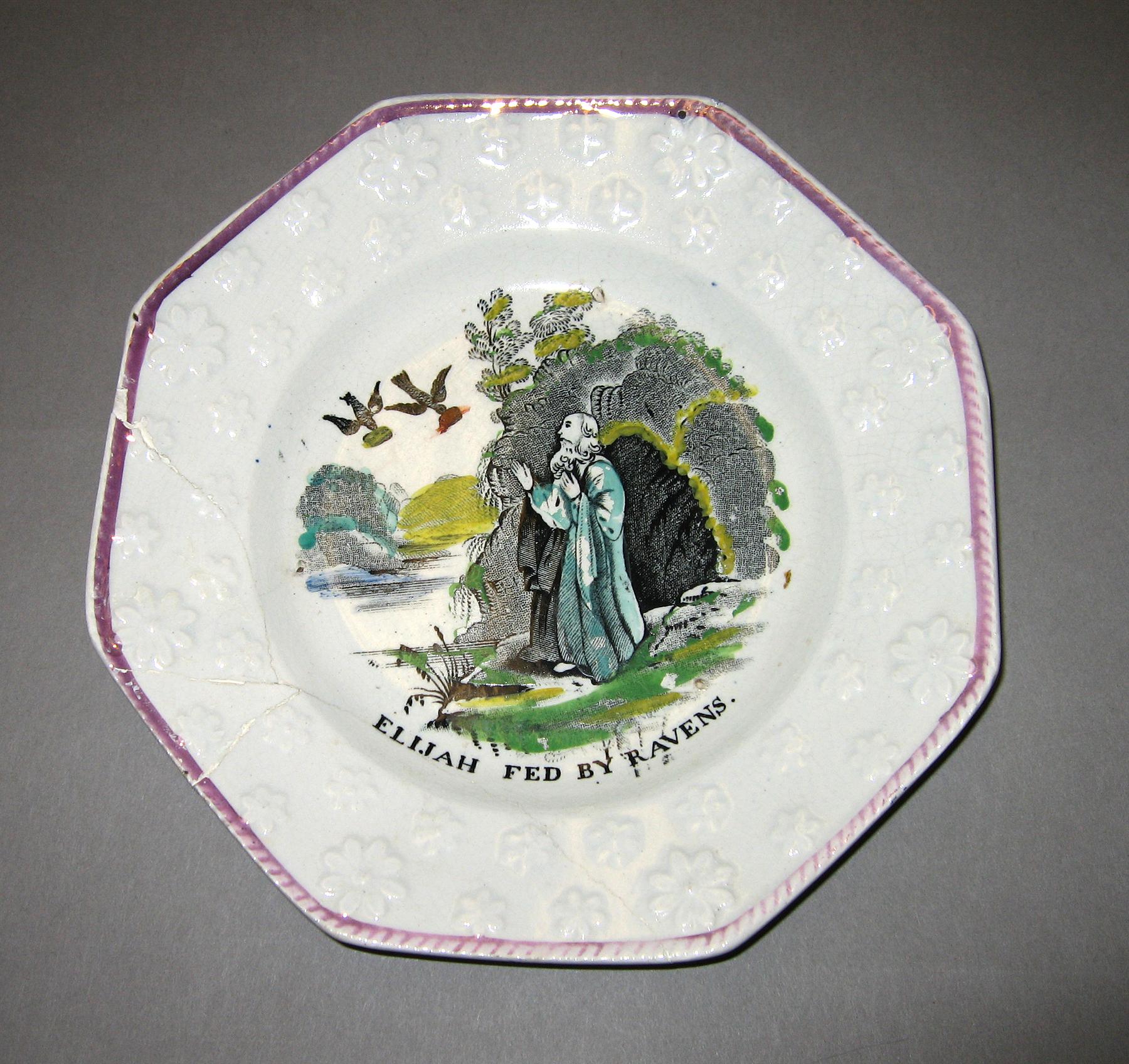 1984.0141.148 Plate