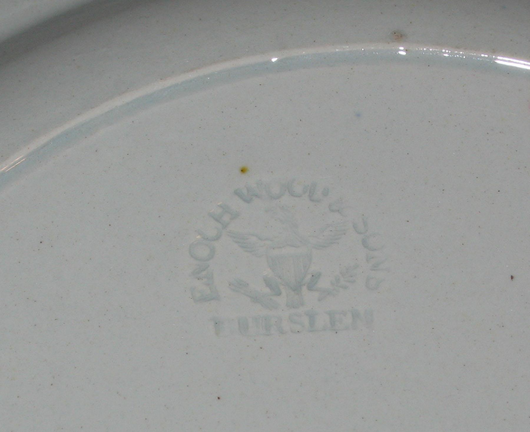 1984.0141.175 Wood Lusterware Plate, detail