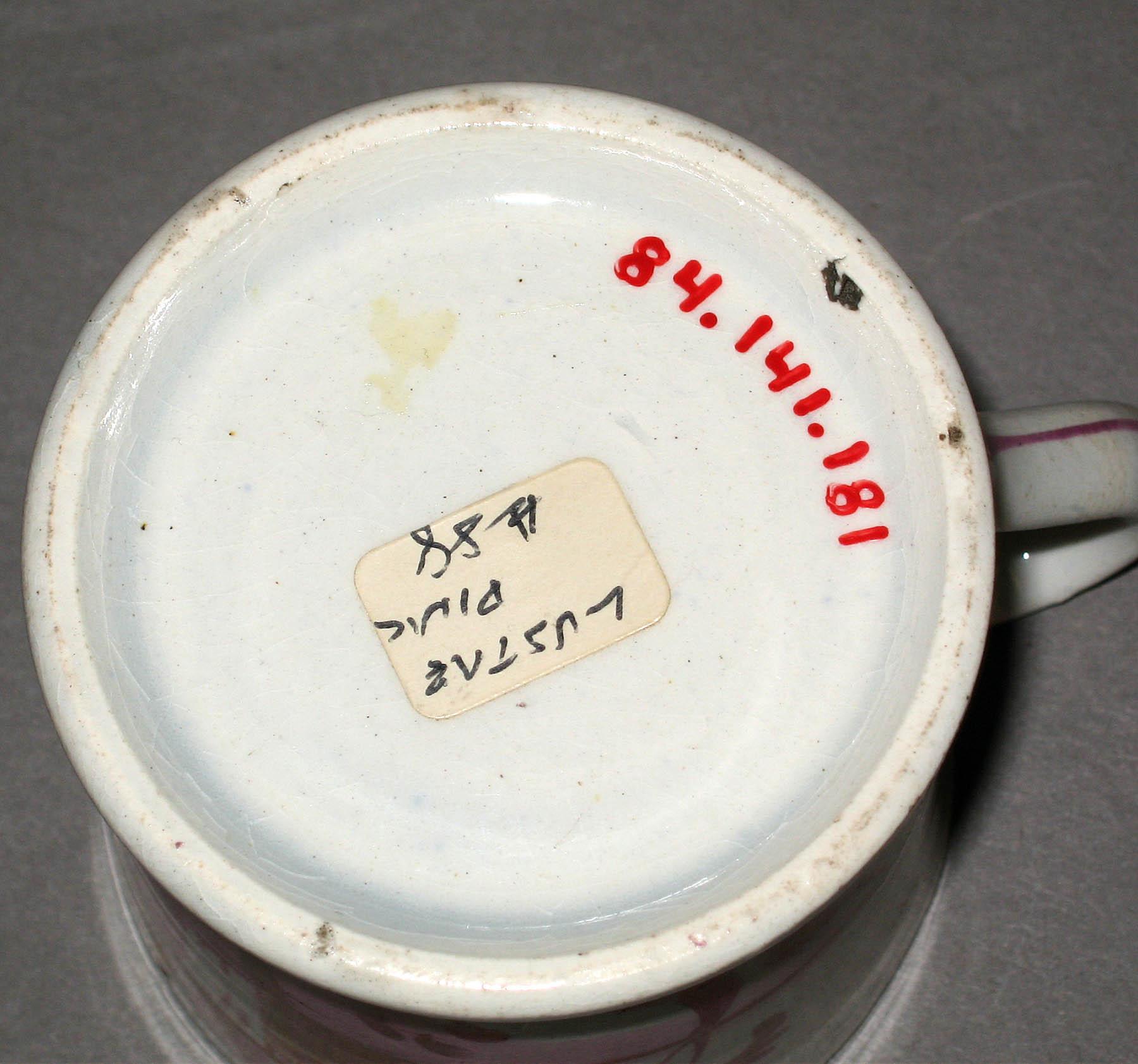 1984.0141.181 Lusterware cottage style mug (underside)