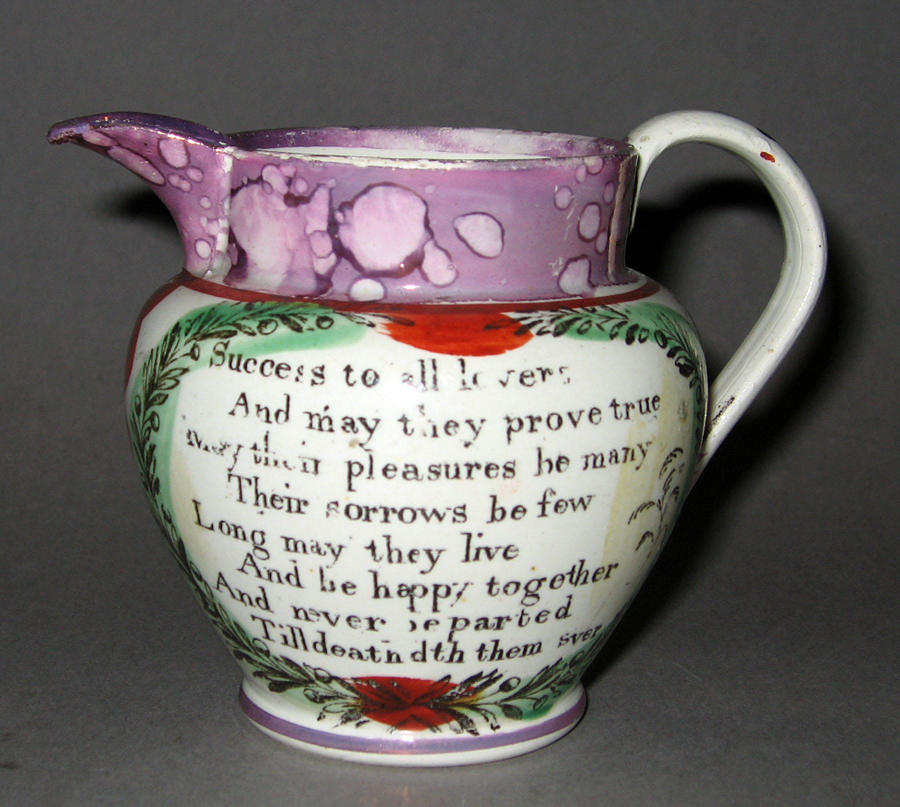 1984.0141.192 Lusterware Jug