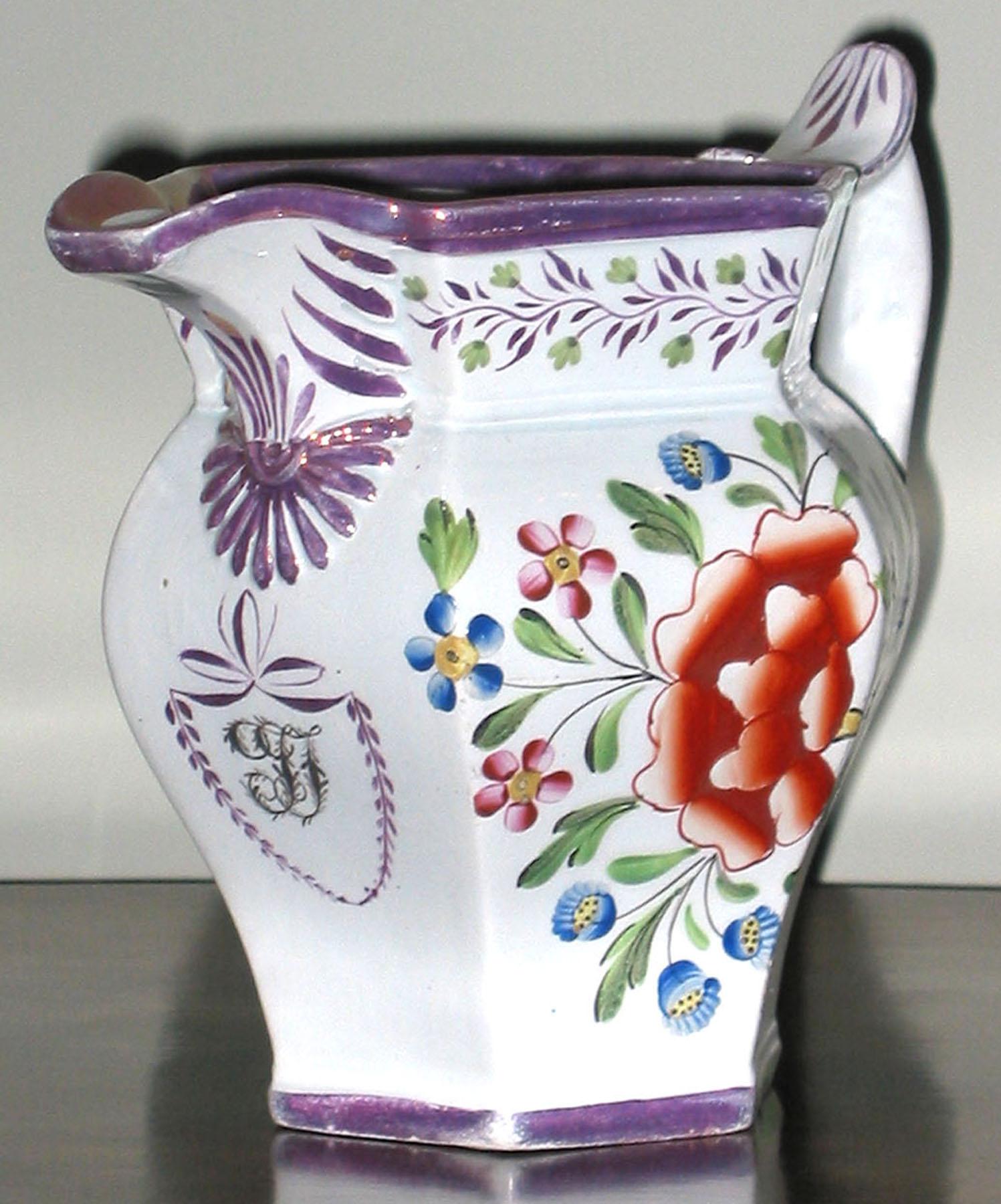 1984.0141.0198 Lusterware jug (view 2)