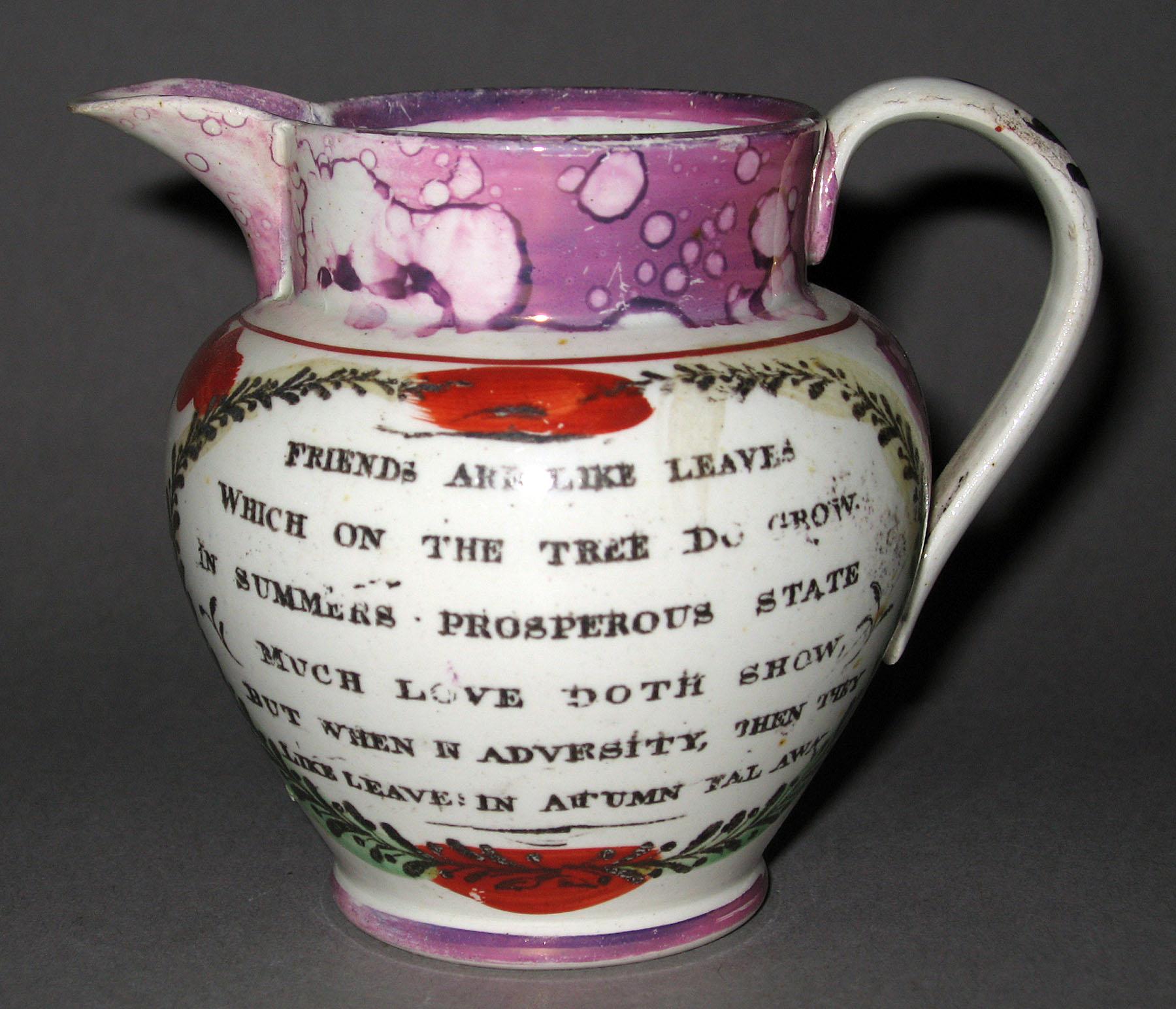 1984.0141.203 Lusterware Jug