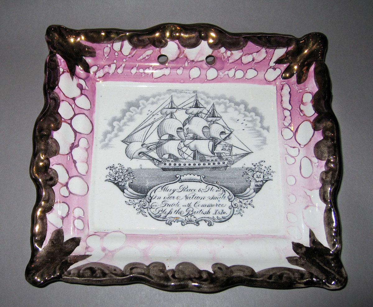 1984.0141.235 Lusterware Plaque