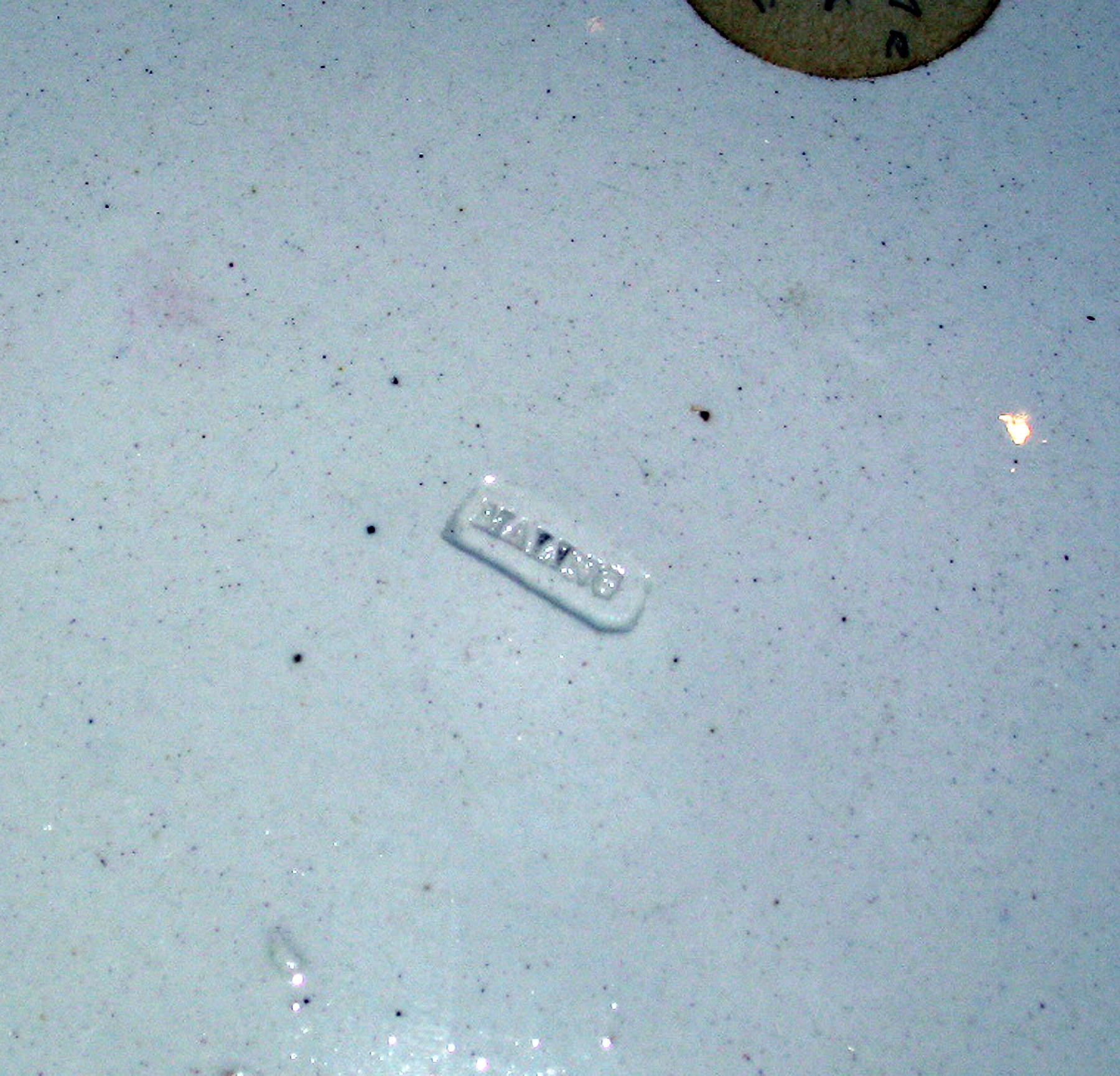 1984.0141.237 Lusterware Punch bowl, detail