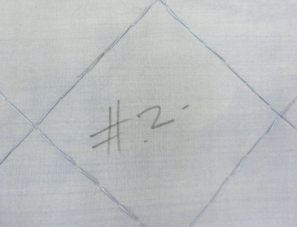 1984.0608.005 Slip cover inscription